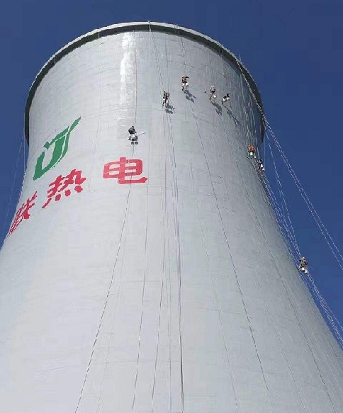 冷卻塔美化：環保與美觀的完美結合！