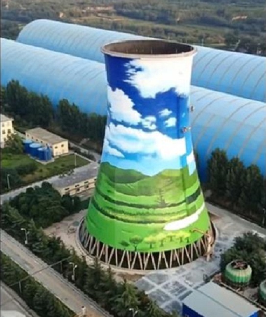 涼水塔美化公司：為城市景觀增添文化內涵