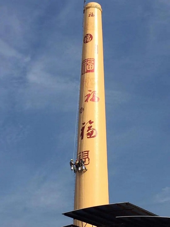 高空寫字：挑戰自我，展現藝術之美