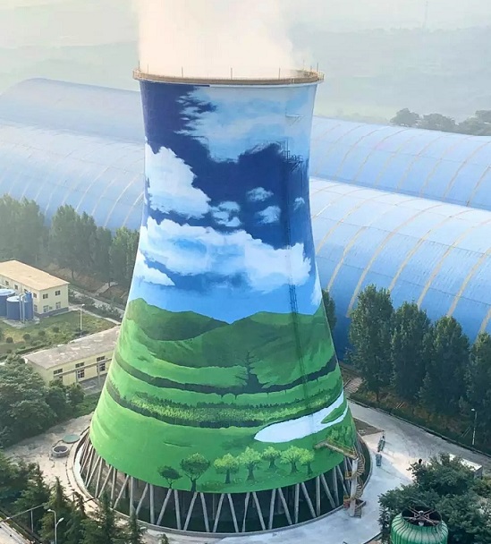 包頭冷卻塔美化:工業與自然和諧共生的新篇章