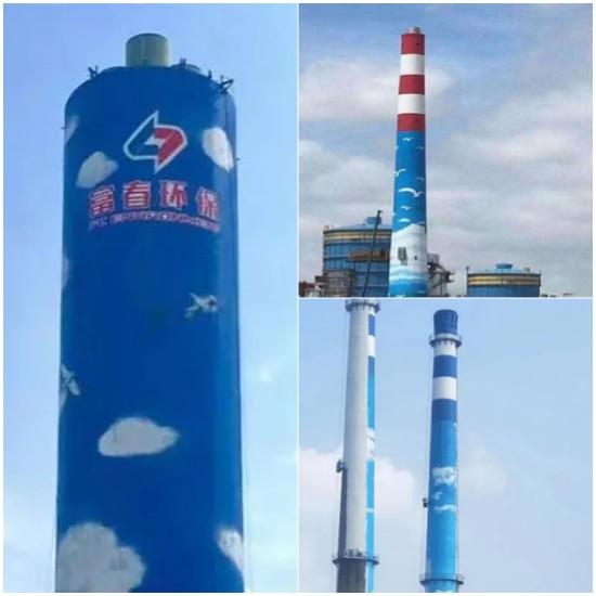 煙囪美化的意義是什么？日常維護(hù)的方法是什么？