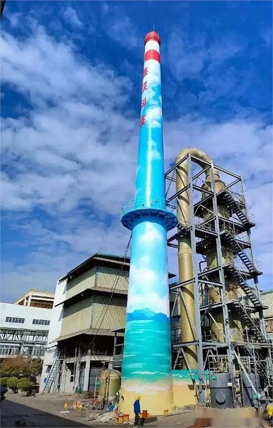 煙囪美化時對高空作業(yè)人員要求？