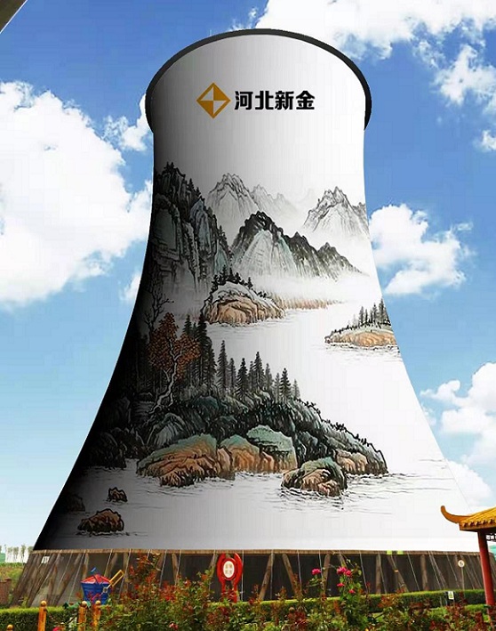 冷卻塔彩繪防腐施工主要要符合哪些要求