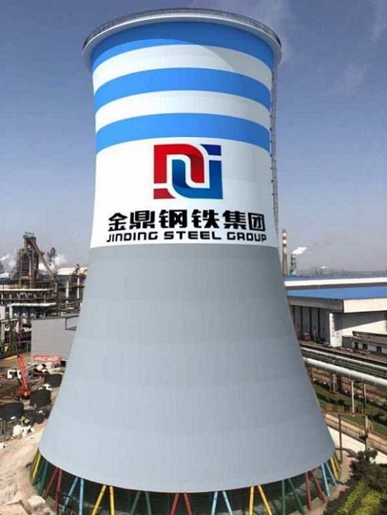 冷卻塔彩繪美化防腐施工方案及安全措施