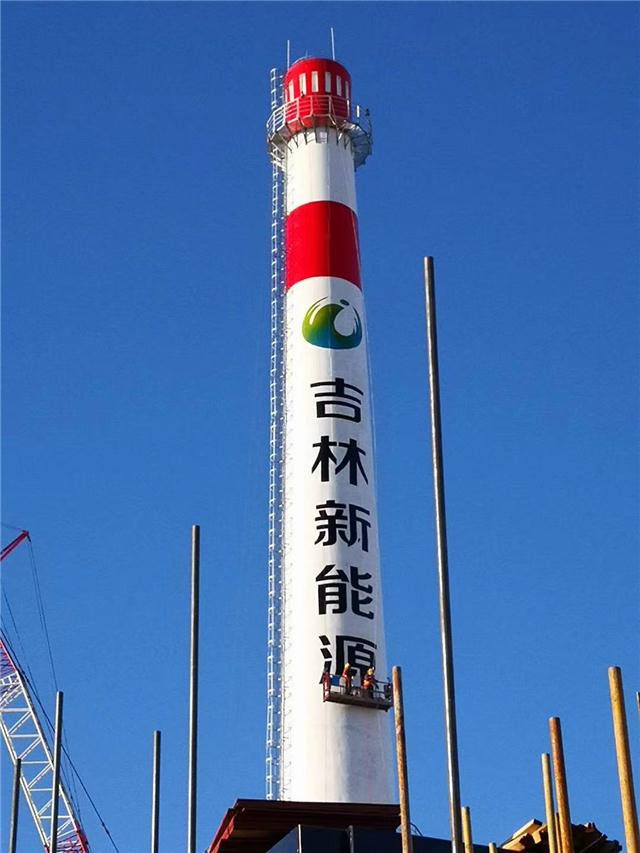 珠海煙囪美化怎樣讓昔日排污煙囪變身藝術品？