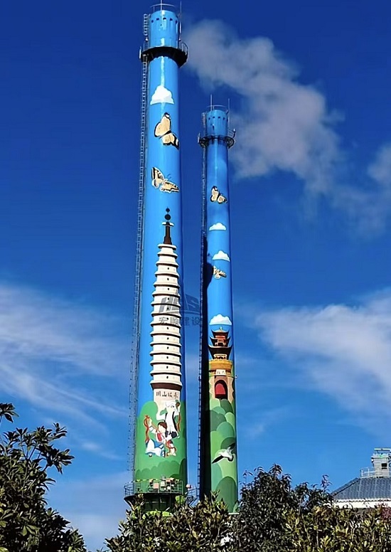 咸寧煙囪美化:賦予工業地標新生命,煥發城市綠色風采